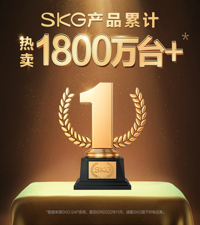 1706354247240977.jpg 颈椎按摩仪-N5-2-新_01.jpg