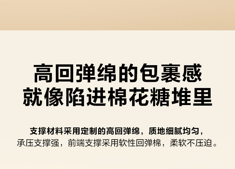 1706354294123324.jpg 颈椎按摩仪-N5-2-新_26.jpg