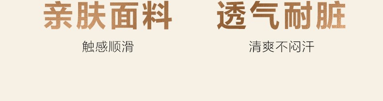 1706354299830384.jpg 颈椎按摩仪-N5-2-新_28.jpg