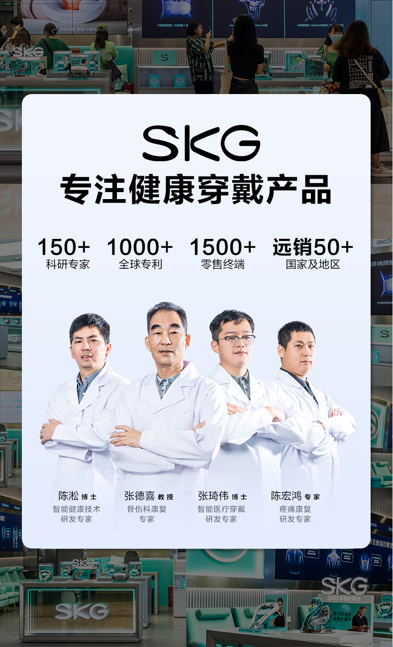 1706354307623014.jpg 颈椎按摩仪-N5-2-新_31.jpg