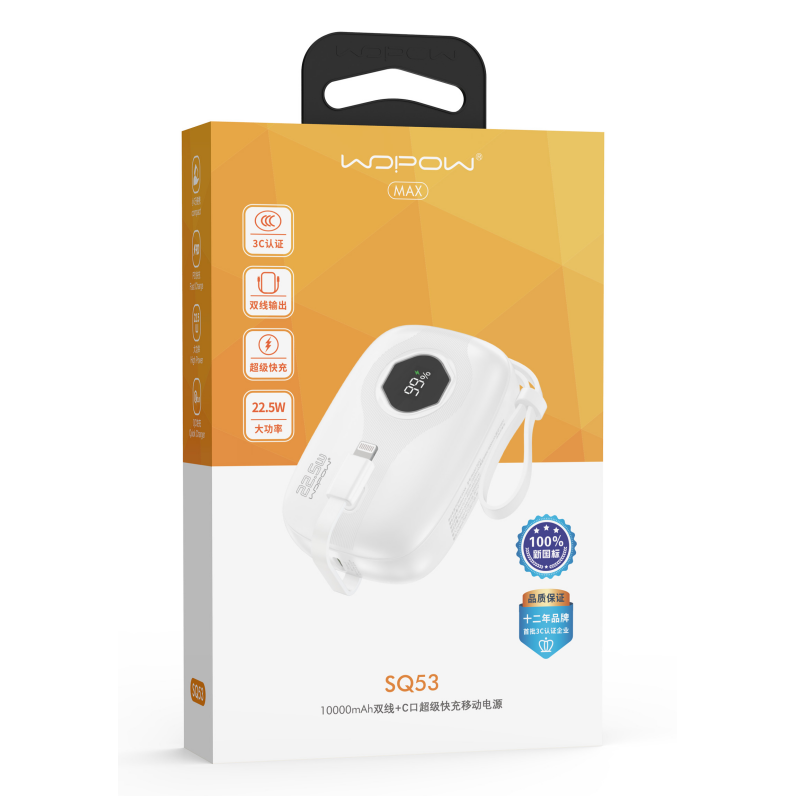 1751258805284440.png 4.png